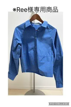 ※Ree様専用　OPAQUE.CLIP 青白ストライプ 長袖シャツ