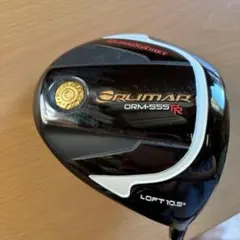 Orlimar ORM-555 ドライバー 10.5° flex R オリマー