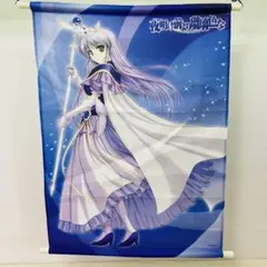 2025年最新】夜明け前より瑠璃色な フィーナ・ファム・アーシュ