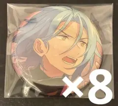 あんスタ　HiMERU　コレクション 缶バッジ May コレ缶 HiMERU コレクション 缶バッジ May コレ缶 あんスタ あんスタ HiMERU