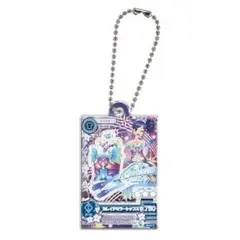 アイカツ アクリルチャーム3 カレイドミラートップス 霧矢あおい
