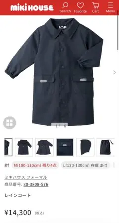 Item thumbnail for item 99fbf2ab-ddb8-48d3-a7c6-f44f6a33383e