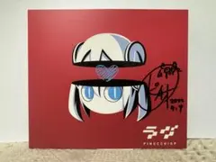 2025年最新】ピノキオピー cdの人気アイテム - メルカリ