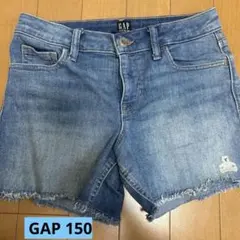 ギャップ　150  デニムショートパンツ