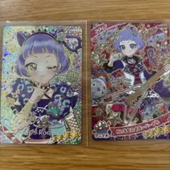 【サイン】【☆4】ひみつのアイプリ チィ セット