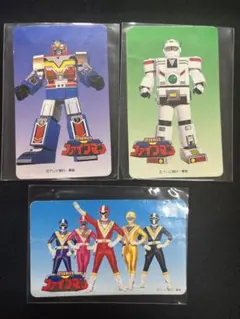 カーレンジャー カード 4枚セット ナガサキヤ 激走戦隊 カーレンジャー