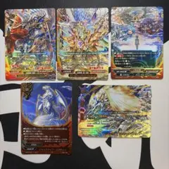 時空創竜 ドラゴンエンパイア SR 3種類 各2枚 - メルカリ