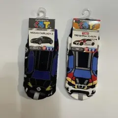 子ども靴下 くる下 16-20cm