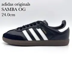 【極美品】アディダス サンバ OG コアブラック ホワイト レザー ガム 24