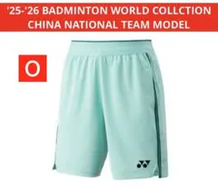 YONEX '25-'26 BADMINTON TEAM CHINA MODEL