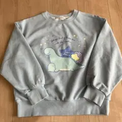 すみっコぐらし　トレーナー　水色　130