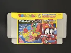 Item thumbnail for item 2f40ad09-9841-408f-849c-9a682dd5e9de