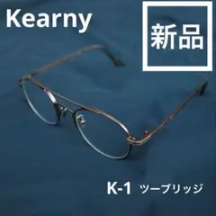 Kearny uhuy マーブル 井口理 着用モデル Ayame - 【井口理 着用】kearny / uhuy Ⅱ / マーブル