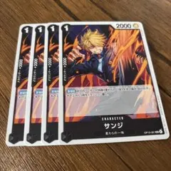 hiz様 リクエスト 3点 まとめ商品