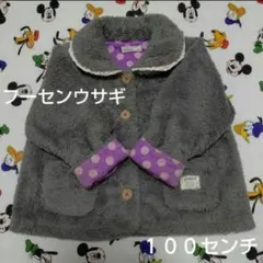 Item thumbnail for item 18339ac5-a66b-4bc9-99cd-88c670425831