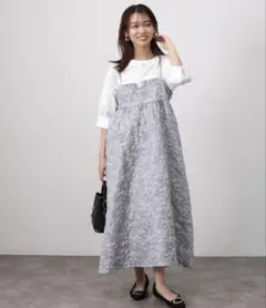 美品✨ジャガードキャミワンピース 【F】 サックスブルー 肩紐アジャスター付き