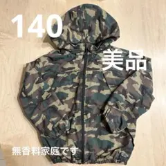 F.O.KIDS ORIGINAL シェルパーカー迷彩柄140