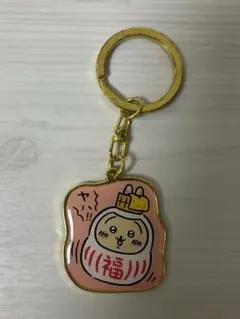 ちいかわ　ご当地キーホルダー　群馬限定　だるま　うさぎのサムネイル