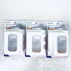 Item thumbnail for item e73f6436-7a94-46b1-8595-d2abfe25bd36