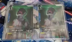 ニュータイプチャレンジ 優勝 ユニコーンガンダム(覚醒) バナージ 優雅