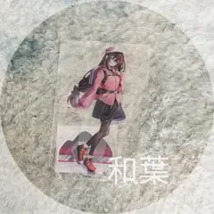 2026年最新】AZki ホロライブ アクリルスタンドの人気アイテム - メルカリ