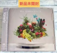 【新品未開封】Mrs. GREEN APPLE Variety 通常盤