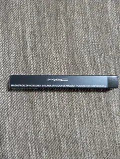 MAC ブラシストロークライナー　ブラックのサムネイル