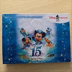 ディズニーJCBカード クラブ限定ピンバッジ