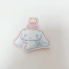 ぴたハグ シナモロール