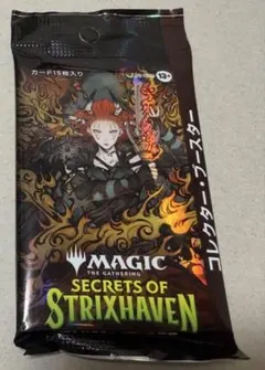ストリクスヘイヴンの秘密コレクターブースター2パック未開封 MTG MTG】ストリクスヘイヴンの秘密コレクターブースター限定デザインの