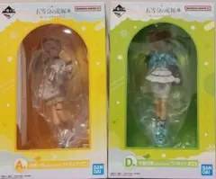 一番くじ　五等分の花嫁　ぬくもりを分かち合って　A賞・D賞フィギュア2点セット