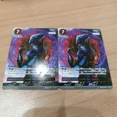 ウルトラマントレギア(BP08-079) 2枚セット - メルカリ