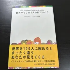 Item thumbnail for item 99f0cd98-c516-48cb-b5d1-d55a2e773bfb