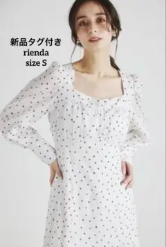 【最終値下げ】新品タグ付き★riendaリエンダ ロングワンピース　S