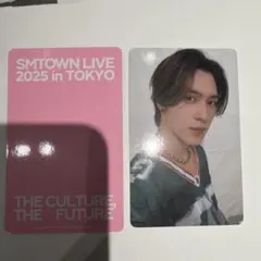 SMTOWN 東京 MD NCT WayV ヘンドリー HENDERY トレカ - メルカリ