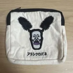 こびとづかん　アラシクロバネ　ポーチ　ガチャ