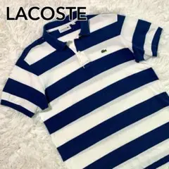 VTS_Group さま　LACOSTE ラコステ　US S ストライプ 半袖