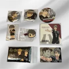 ハイキュー 宮治 グッズセット - メルカリ