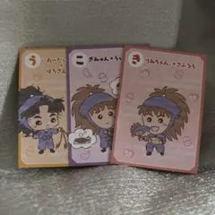 2026年最新】鉢屋三郎 サンリオの人気アイテム - メルカリ