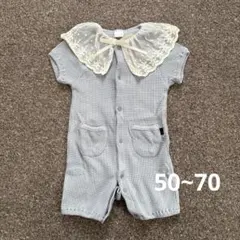 tete a tete レースロンパース 50~70cm 美品