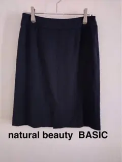 natural beauty BASICネイビー タイトスカート　M スリットのサムネイル