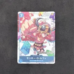 BCG ワンピースカードゲーム モンキー・D・ルフィ プロモ