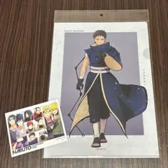 2025年最新】naruto ベースヤードの人気アイテム - メルカリ