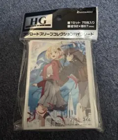 Item thumbnail for item 99e836ab-4717-44b9-9fee-dc242418f615