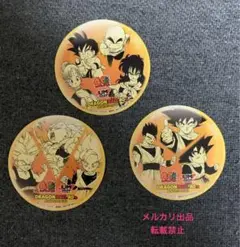 ドラゴンボール　40th ジャンプショップ 特典ステッカー　3種