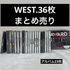 WEST. ジャニーズWEST CDシングル・アルバム36点まとめ売りおまけ付き