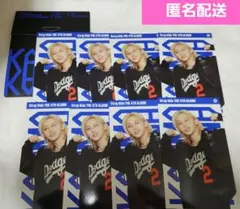 スキズ KARMA コンパクト トレーディングカード フィリックス8枚