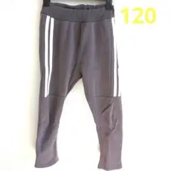 グレー サイドストライプ ロングパンツ 120 ストレッチパンツ