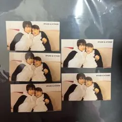 なにわ男子 高橋恭平 大西流星 Myojo 厚紙カード