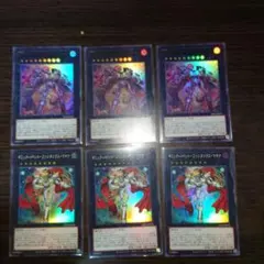 TK様 リクエスト 2点 まとめ商品